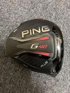 2026年最新】ピン g410ドライバー plusの人気アイテム - メルカリ