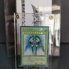 2026年最新】遊戯王 ホルアクティ 光の創造神の人気アイテム - メルカリ