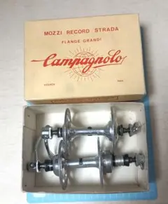 2026年最新】カンパ レコード ハブの人気アイテム - メルカリ