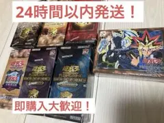 2026年最新】遊戯王 25th box 未開封の人気アイテム - メルカリ