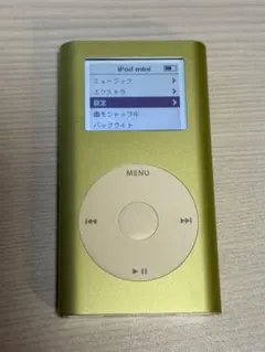 2026年最新】ipod mini 4gbの人気アイテム - メルカリ