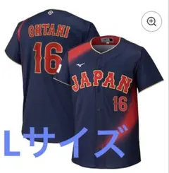 2026年最新】大谷 wbc ユニフォーム レプリカの人気アイテム - メルカリ