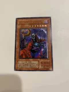 2026年最新】不死王 リッチー レリーフの人気アイテム - メルカリ