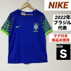 2026年最新】ブラジル代表ユニフォームの人気アイテム - メルカリ