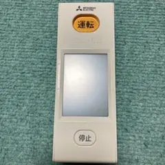 2026年最新】WG182の人気アイテム - メルカリ