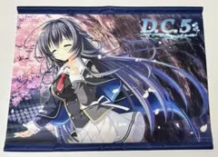 2026年最新】d.c ダ カーポの人気アイテム - メルカリ