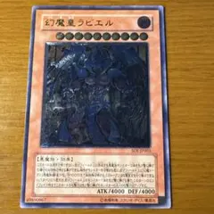 2026年最新】シャドウ・オブ・インフィニティの人気アイテム - メルカリ