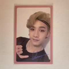 2026年最新】stray kids i am you バンチャンの人気アイテム - メルカリ