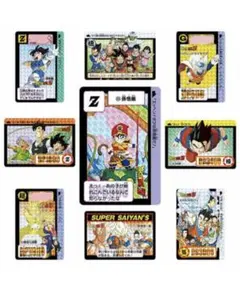 2026年最新】ドラゴンボール カードダス リミックスの人気アイテム
