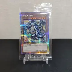 2026年最新】浮世絵 青眼の人気アイテム - メルカリ