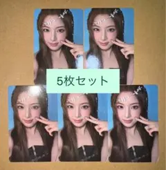 2026年最新】エンミ ジウの人気アイテム - メルカリ