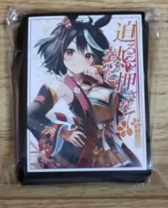 2026年最新】キタサンブラック スリーブの人気アイテム - メルカリ