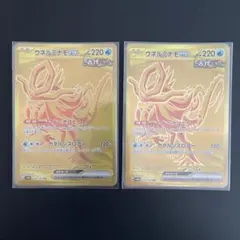 2026年最新】ポケカurまとめ売りの人気アイテム - メルカリ