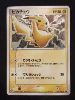 2026年最新】ポケモンカード セブンイレブン advの人気アイテム - メルカリ