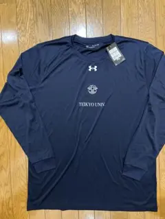 2026年最新】帝京大学 ラグビーの人気アイテム - メルカリ