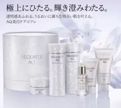 2026年最新】コスメデコルテ aq ラディアンス コフレの人気アイテム