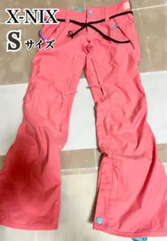 2026年最新】x nix パンツの人気アイテム - メルカリ