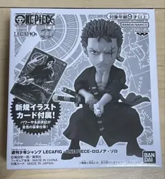 2026年最新】ジャンプ 応募者全員サービス ワンピース ロロノア・ゾロ