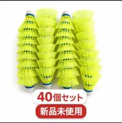 2026年最新】ノックシャトルの人気アイテム - メルカリ