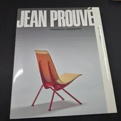 2026年最新】ジャンプルーヴェ 本の人気アイテム - メルカリ