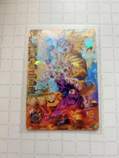 2026年最新】ドラゴンボールヒーローズ h2-16の人気アイテム - メルカリ