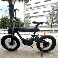 2026年最新】super73 電動アシスト自転車の人気アイテム - メルカリ