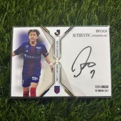 2026年最新】fc東京 サインの人気アイテム - メルカリ