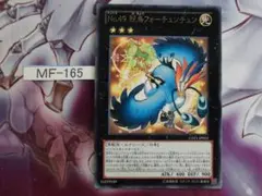 2026年最新】No.49 秘鳥フォーチュンチュンの人気アイテム - メルカリ