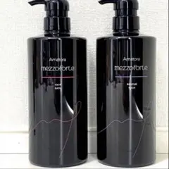 2026年最新】アマトラ メゾフォルテ レスキューパックの人気アイテム