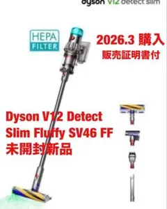 2026年最新】dyson v12 detect slim バッテリーの人気アイテム - メルカリ