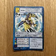 2026年最新】旧デジタルモンスターカードゲームの人気アイテム - メルカリ