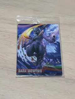 2026年最新】ダークミュウツー amiiboの人気アイテム - メルカリ