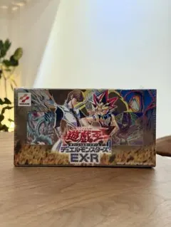 2026年最新】遊戯王 絶版 boxの人気アイテム - メルカリ