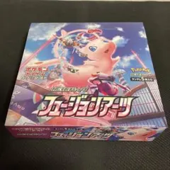 2026年最新】フュージョンアーツ box 未開封の人気アイテム - メルカリ