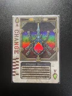 2026年最新】ラウズカード スペードの人気アイテム - メルカリ