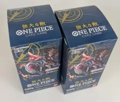 2026年最新】強大な敵 未開封box ワンピースカードゲームの人気