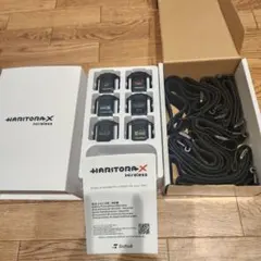 2026年最新】HaritoraXの人気アイテム - メルカリ