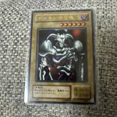 2026年最新】デーモンの召喚 パラレルレア RB-03の人気アイテム - メルカリ