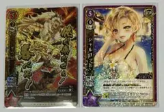 2026年最新】白猫TCGの人気アイテム - メルカリ
