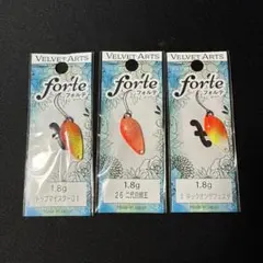 2026年最新】フォルテ1.8gの人気アイテム - メルカリ