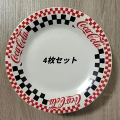 2026年最新】GIBSON 皿の人気アイテム - メルカリ