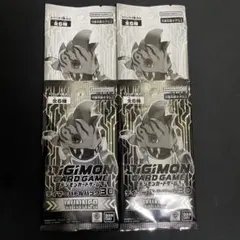 2026年最新】テイマーバトルパック winnerの人気アイテム - メルカリ