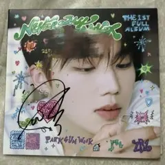 2026年最新】ゴヌク サイン トレカの人気アイテム - メルカリ