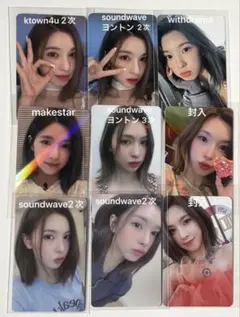 2026年最新】エンミックス ベイの人気アイテム - メルカリ