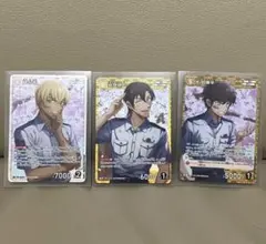 2026年最新】萩原研二 カードの人気アイテム - メルカリ