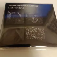 2026年最新】さよならポエジーの人気アイテム - メルカリ