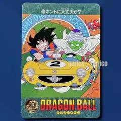 2026年最新】ビジュアルアドベンチャー スペシャルの人気アイテム