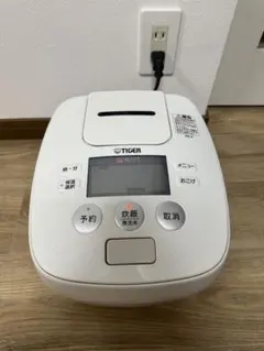 2026年最新】tiger jpb r100の人気アイテム - メルカリ