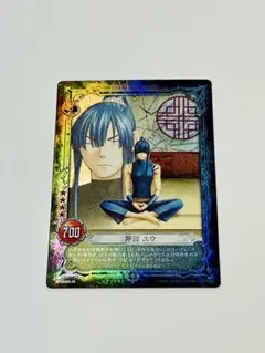 2026年最新】D.Gray-man カード irの人気アイテム - メルカリ