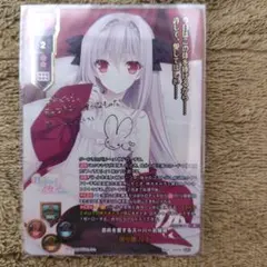 2026年最新】桜小路ルナ サインの人気アイテム - メルカリ